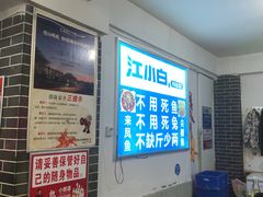 -瓦房兔(璧山店)