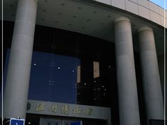 -温州博物馆