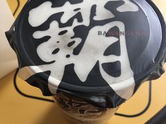 -霸王茶姬(南亚风情第壹城店)