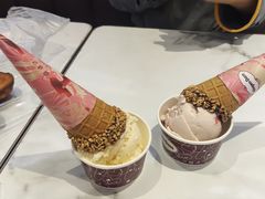 -哈根达斯(天河城店)