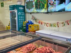 -313羊庄铁锅烀羊肉(望京店)