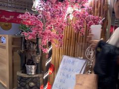 -半步颠川湘·融合菜(商品街店)