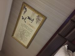 -利金足道(前进大街店)