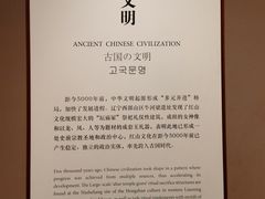 -辽宁省博物馆
