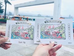 -三亚蜈支洲岛旅游区