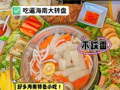 -椰小鸡·琼州糟粕醋(美兰缤纷城店)