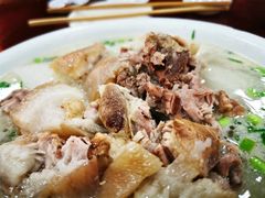 -荣生萝卜汤饭店