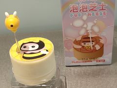 芝士蛋糕盲盒-好利来(北顺城路店)