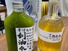 -椿风·养身茶饮(吉大店)
