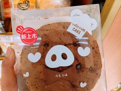 -全家便利店(兴贤路店)