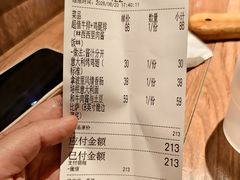 -玛格萝妮比萨屋(陆家浜路店)