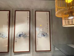 -金成潮菜博物馆(海珠湿地店)