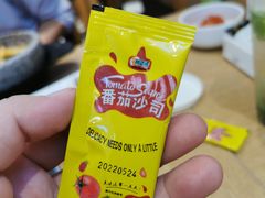 番茄酱-正一味石锅拌饭(望京新世界店)
