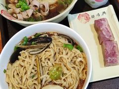 -邵顺兴锅盖面(金山宝地店)