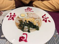 -樱之盛宴·蟹料理海鲜自助(前进大街店)