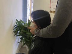 -憼安跌打·中医诊所(福田梅林店)