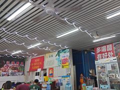 -瑶记海鲜餐厅(西涌店)