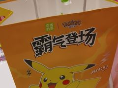 -奈雪的茶(永旺东部PRO店)