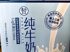 -威高广场