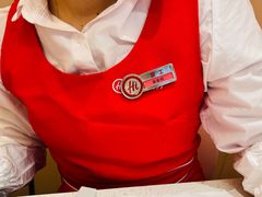 -海底捞火锅(吾悦国际广场店)