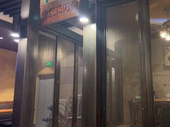 -汉巴味德(沈阳万象汇店)