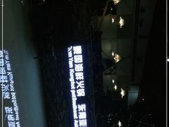 -青柠记忆泰式海鲜火锅(合生汇购物中心店)