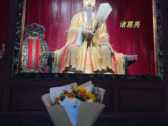 -成都武侯祠博物馆