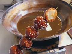 -邓记新一代糖油果子(四川煤管局供销公司职工宿舍店)