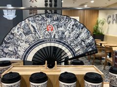 -霸王茶姬(正佳广场店)