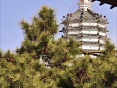 -舍利塔滩地公园-无垢净光舍利塔
