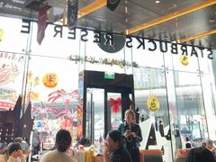 -星巴克臻选(上海合生汇1F店)