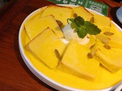 -意满花千醉(金茂览秀城店)