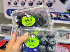 -盒马鲜生(皇庭广场店)