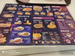 菜单-百富烤霸 烤鸡汉堡(美美店)