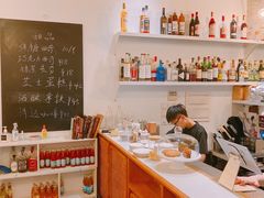 -Bitter酒吧(五原路店)
