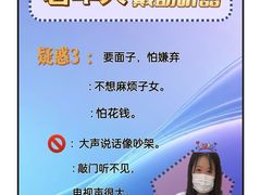 -宁耳听力助听器奥迪康峰力西门子斯达克(静安闸北店)