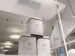 -奈雪的茶(中海环宇荟店)