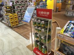 点击看大图 -孩子王(金茂汇店)
