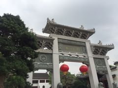 -绳金塔