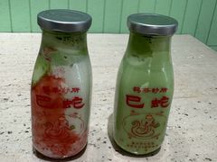 -鹤茶野所(上海首店)