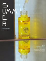 -CAMENAE嘉媚乐