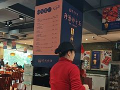 -天下客饭店(中山路店)