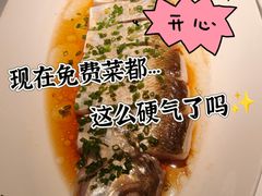 -凤凰湘语(浦东旗舰店)