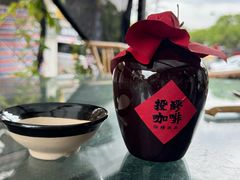 -绍兴古城