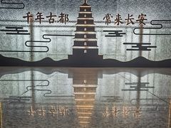 -顺峰(南二环店)
