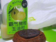 -奈雪的茶(百盛店)