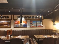 大堂-魔宗·烧肉(汉街店)