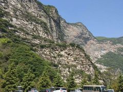 -少华山国家森林公园