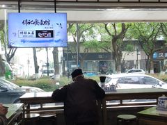 -伟记奥面馆(养育巷店)