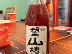-归蜀第成都串串料理(梅花路店)